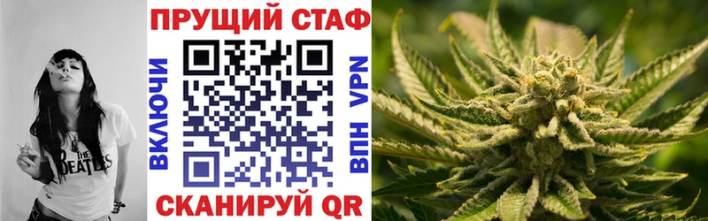 Купить Cocaine  Меф мяу мяу  Альфа ПВП  Марихуана  ГАШ  Сибай
