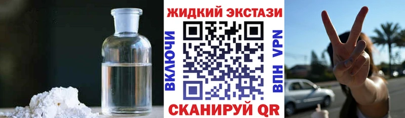 БУТИРАТ 99%  Купить где  Сибай 