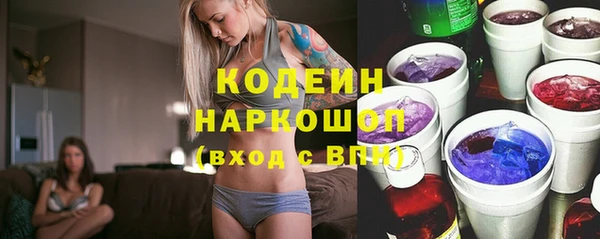 круглые Козельск