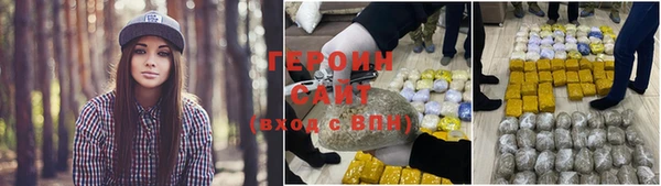 спиды Козловка