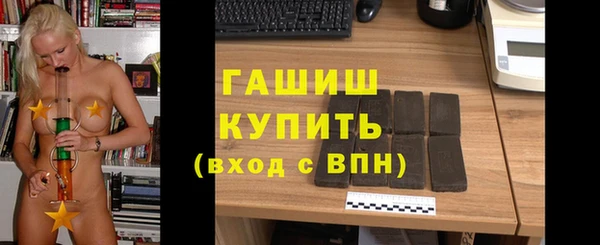 твердый Кодинск