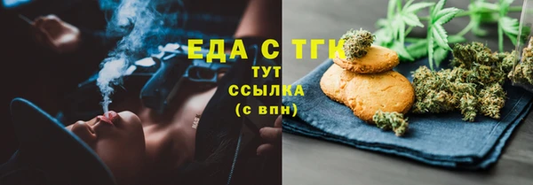 спиды Козловка
