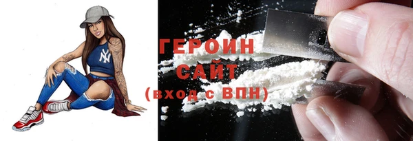 твердый Кодинск