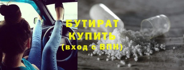 спиды Козловка