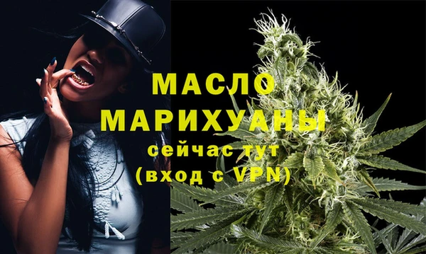 круглые Козельск
