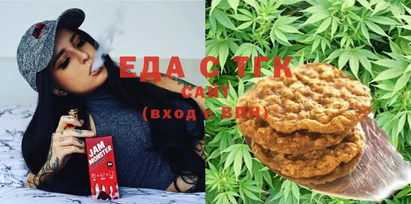 круглые Козельск