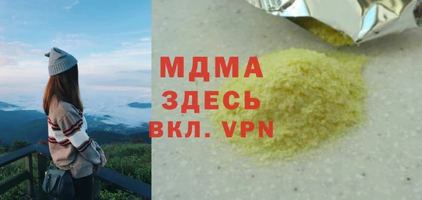спиды Козловка