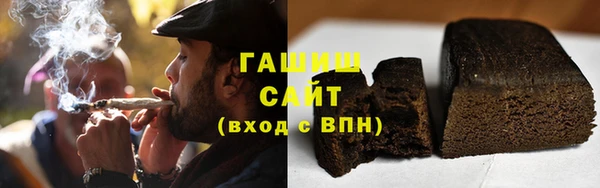 спиды Козловка