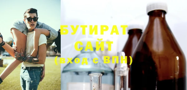 круглые Козельск
