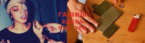 твердый Кодинск