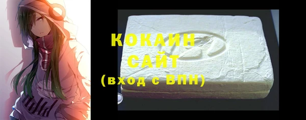 спиды Козловка