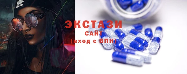 твердый Кодинск