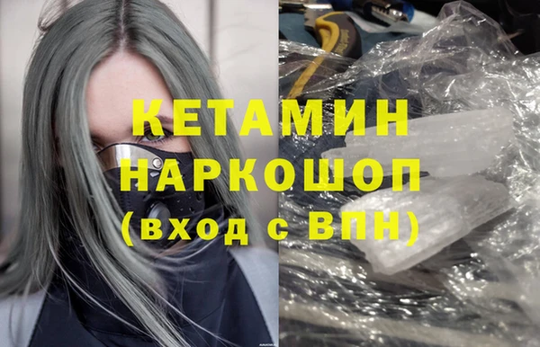 твердый Кодинск