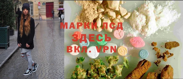 спиды Козловка