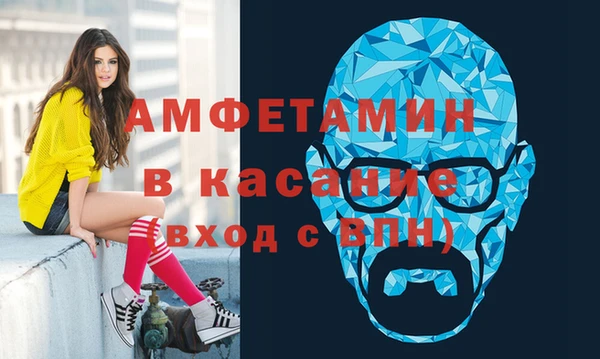 твердый Кодинск