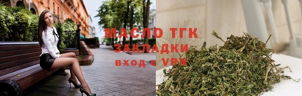 круглые Козельск