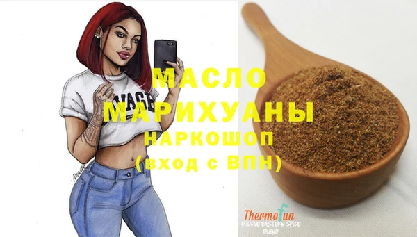 круглые Козельск