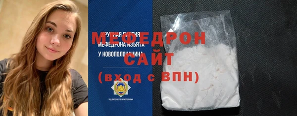 твердый Кодинск