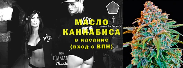 твердый Кодинск
