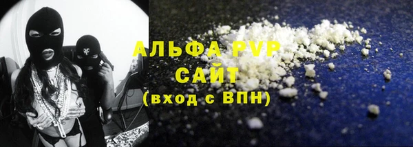 круглые Козельск