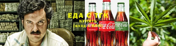 твердый Кодинск
