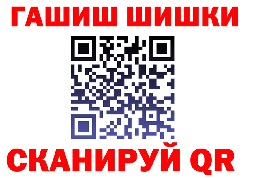 Метадон VHQ зеркало мориарти OMG Сибай